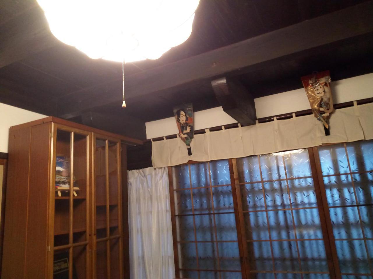 Kyoto Villa Ninja Dış mekan fotoğraf