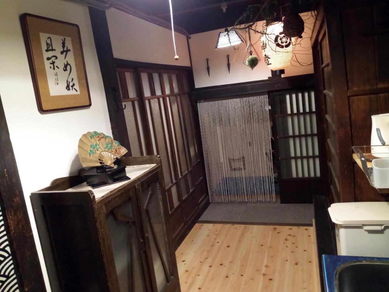Kyoto Villa Ninja Dış mekan fotoğraf