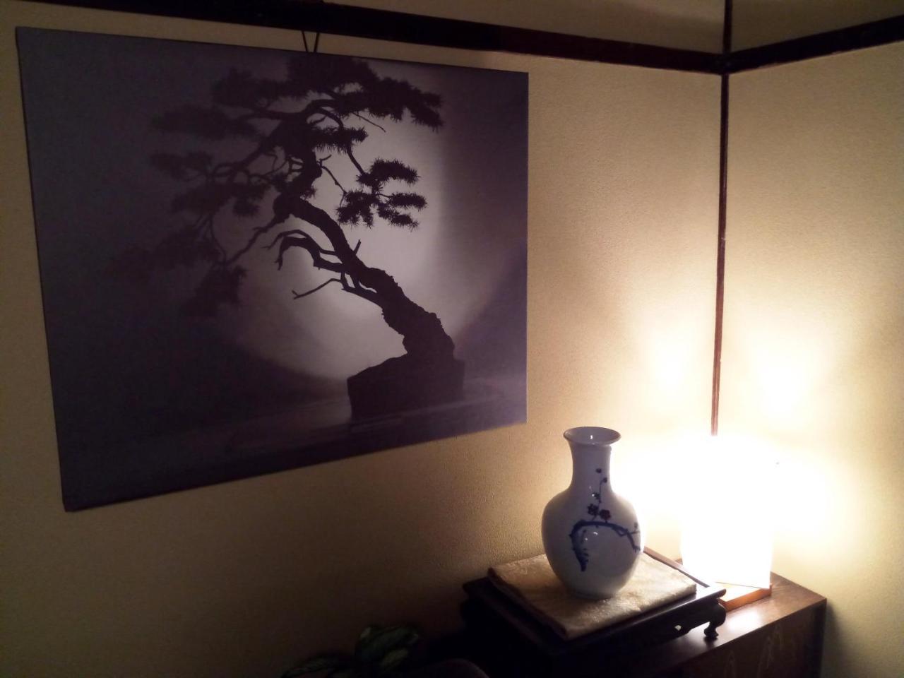Kyoto Villa Ninja Dış mekan fotoğraf