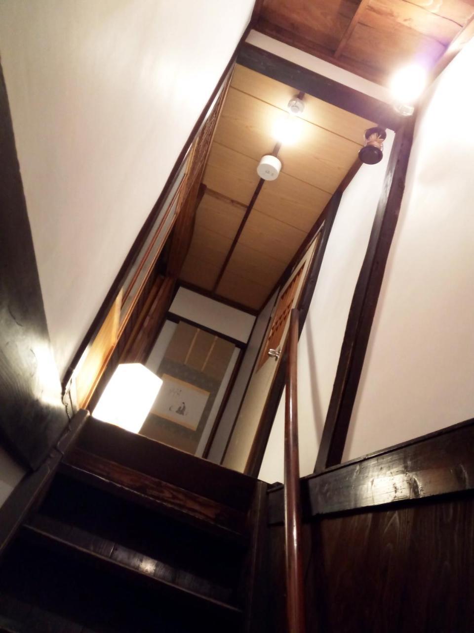 Kyoto Villa Ninja Dış mekan fotoğraf