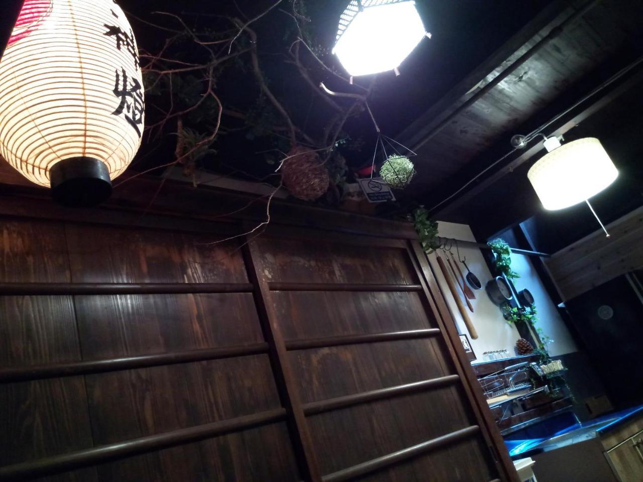 Kyoto Villa Ninja Dış mekan fotoğraf