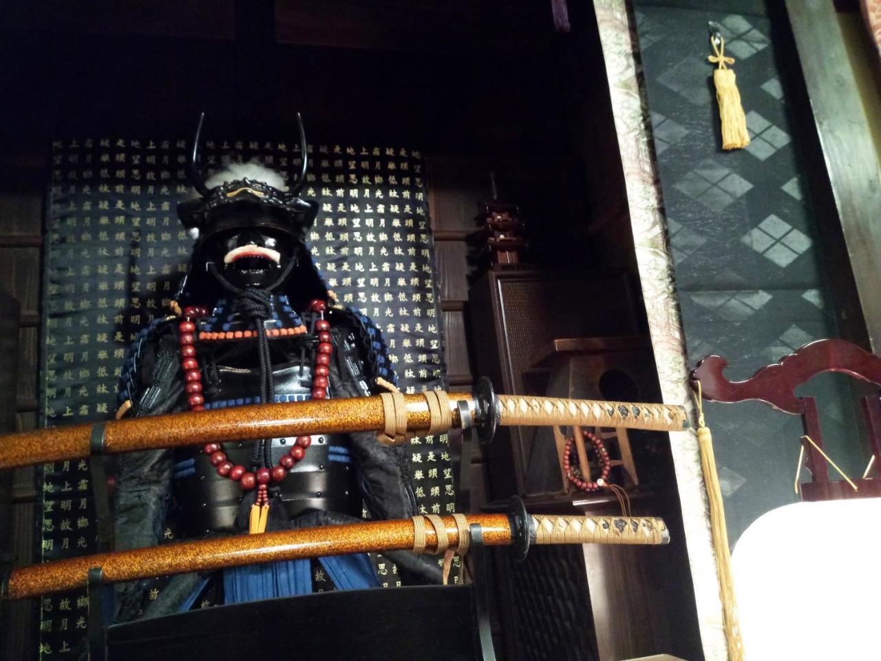 Kyoto Villa Ninja Dış mekan fotoğraf