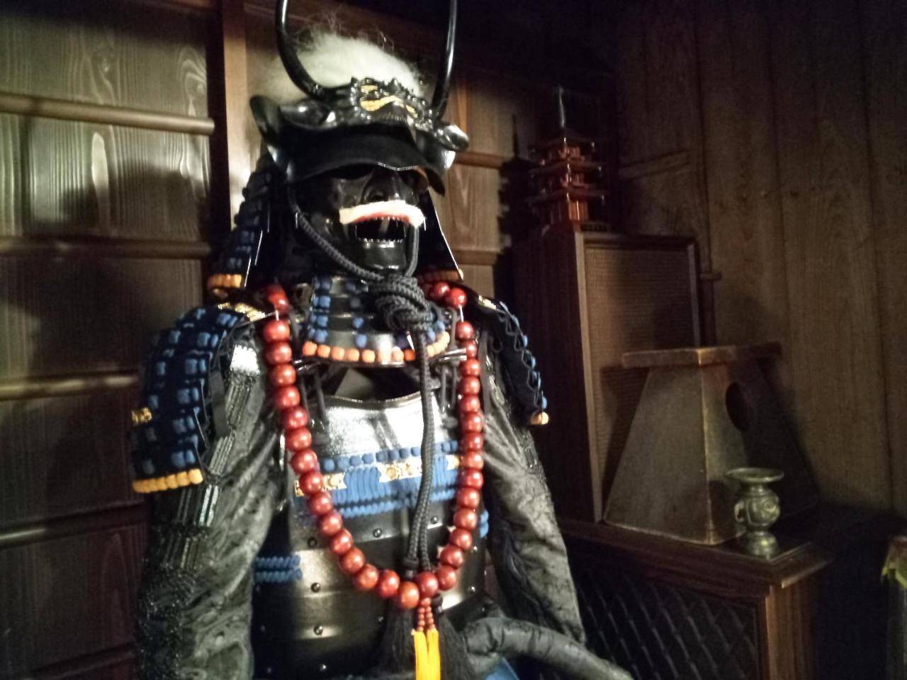 Kyoto Villa Ninja Dış mekan fotoğraf