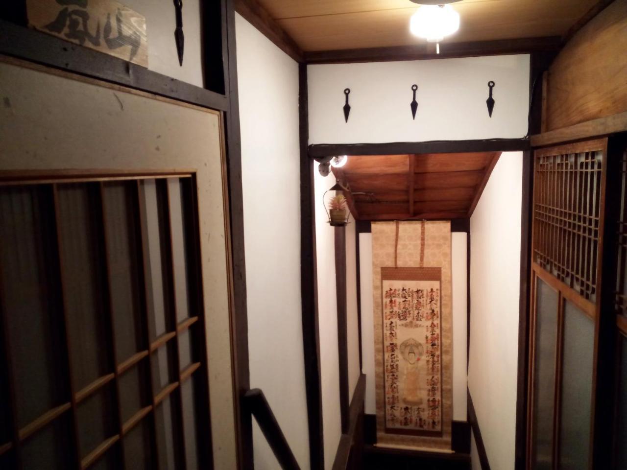 Kyoto Villa Ninja Dış mekan fotoğraf