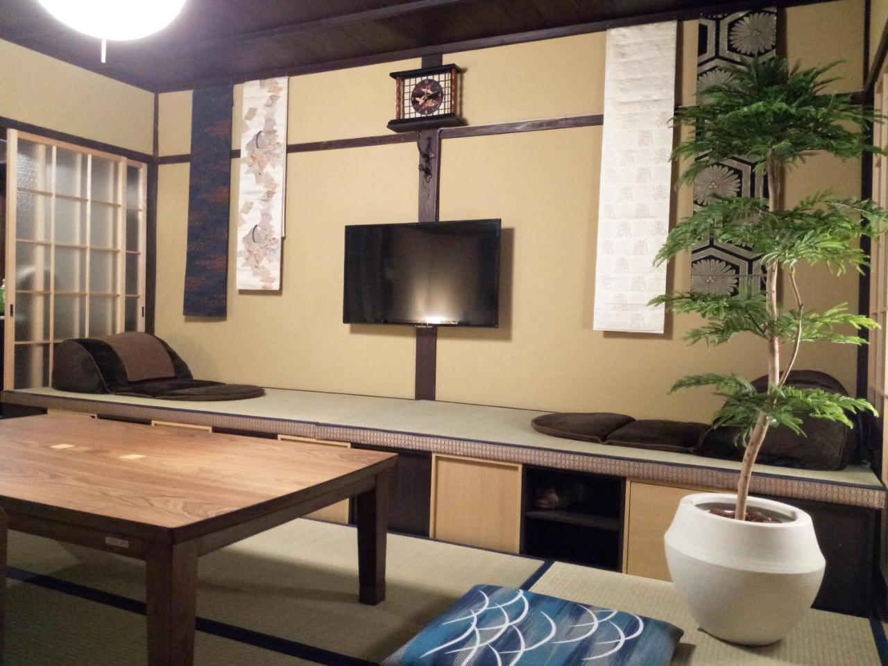 Kyoto Villa Ninja Dış mekan fotoğraf