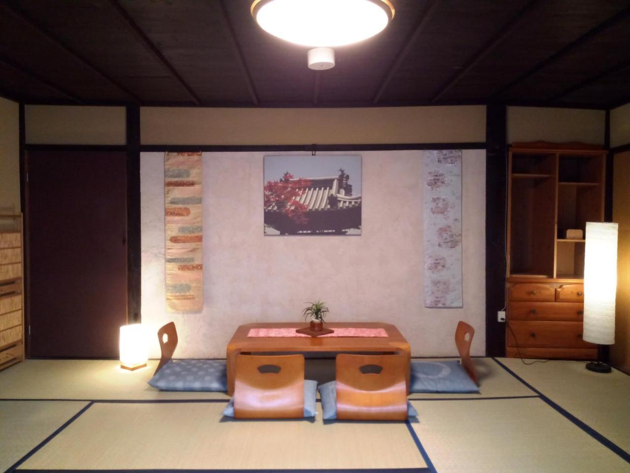 Kyoto Villa Ninja Dış mekan fotoğraf